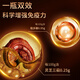 同仁堂北京同仁堂灵芝孢子粉灵芝提取物片增强免疫力改善睡眠120片