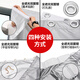 Pei Linkai blackout curtains, full blackout without drilling, installation of heat insulation and sunscreen Velcro, Nordic simple sunshade and shade cloth, double-sided silver Velcro, 1 meter wide and 1.4 meters high