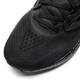 ADIDAS ADIDAS Zapatos para hombres Zapatos para mujeres Autumn Nuevos zapatos deportivos al aire libre Aumento de zapatos de carrera acolchados transpirables negros para hombres if4840/puraBoost23 36