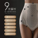 Ms. Yu Zhaolin Slimming High Waist Slimming Belly Lifting Buttocks Breathable Antibacterial Inner Shaping Pants Women's Skin Color XL