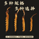 
Yifanmai [Spring Festival Gift Box] Cordyceps sinensis Authentic new product Cordyceps head period Cordyceps fresh dried cordyceps Chinese medicinal materials 20 luxury leather gift boxes (only sold for 17 pieces)