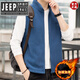 JEEP SPIRIT Jeep Spirit Polar Fleece Vest Men's Autumn and Winter Casual Versatile Plus Velvet Thickened Fleece Vest Men's Jacket Royal Blue L Recommended 125-145 Jin Jin equals 0.5 kg