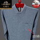 Klassisches Auto High-End 100% reines Baumwoll-Langarm-T-Shirt-T-Shirt-Feder- und Herbst-Basis-Hemd-T-Shirt mittleren Alters und älteren Väter tragen echtes Taschen-Top 9902 Grün L 170 (Empfohlen 120-140jin [Jin gleich 0,5 kg]))