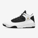 耐克（Nike）篮球鞋男鞋2025夏季新款AIR JORDAN MAX AURA 2缓震实战休闲运动 CK6636-107 45
