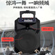 Huabao square dance trolley audio dance speaker mobile outdoor high-power speaker Bluetooth portable portable mobile performance K song subwoofer with wireless microphone ground 10-inch high-power trolley speaker single microphone