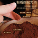 【东方cj】却老斋牌破壁灵芝孢子粉袍子粉东方购物正品 一盒100包/ 50天服用量