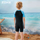 ZOKE children's swimsuit one-piece boys and girls boxer short-sleeved training swimsuit 115604419 black/light blue 14