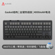 
AJAZZ AK870 three-mode custom mechanical keyboard, full-key hot-swap Gasket structure RGB original PBT three-piece keycap side engraved gradient gray flying fish shaft