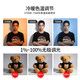 JINBEI EFP50 photography light live fill light LED video camera light film and television photography always light two-color temperature portable night scene outdoor shooting light lithium battery three-light set
