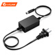 netLINK HTB-P51 fiber optic transceiver power adapter DC5V1A suitable for optical terminal connector Specifications: 5.5mm*2.5mm one
