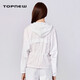 Tongniu Tongniu's brand TOPNEW, the same style in shopping malls, spring and summer thin hooded cardigan women's top, bright white S (160/85)