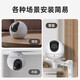 萤石摄像头C6C2K星光夜视智能家居云台室内摄像头监控器家用无线wifi手机远程高清4mp 新C6c  【500万旗舰版】 16G高速卡【下单升级32G】