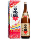 Japan's special selection brew sake 1.8L original imported from Japan Low-grade imported foreign wine Japanese restaurant Japan's special selection brew sake 1.8L*2
