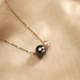 Chishe Tahitian black pearl pendant sea water small light bulb 18K double beads passerby transfer necklace young style simple women