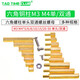 M3 M4 copper pillar M3 M4*5 6 8 10 20-50 hexagonal copper pillar stud single head double-way screw nut M3*5 flat head screw (100 pcs)
