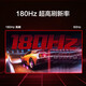 HKC高清电竞游戏台式电脑笔记本外接快速响应家用办公高刷新率微边框显示器屏幕 【爆款】27英寸/2K/180hz/IG27Q