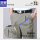 Romon Pure Cotton Double Plissee Männer lässige Hose für Frühling und Sommer dünne tiefe Schritte hohe Taille Lose Vater Hosen mittleren Alters und ältere Hose Frühling und Sommer Deep Khaki 6626-4 Dünn 33
