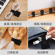 
Back glue cable processor data cable storage artifact Velcro tie charging harness cable with self-adhesive wire fixing device White 30 back comes with Velcro stickable