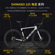 萨瓦SAVA新款碳纤维公路车禧玛诺R7170-车队版24速纯油碟电子变速成人赛车 车队版-黑蓝色【7170-24速】 56【建议185cm-190cm】