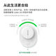 JMGO JMGO JMGO projector home smart switch Bluetooth connection long-distance control Suitable for ultra-short throw products please consult customer service for details