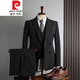 Pierre Cardin suit men's British style double-breasted business casual suit three-piece groom's wedding dress navy blue (suit + pants) 2XL (190)