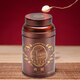 Seawall (SEA DYKE) Chinese Tea Oolong Tea Legend Series Wuyi Rock Tea Cinnamon Special 125g Medium Foot Fire Canned Food Tea Leaves