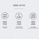 美优淳福字客厅装饰画2025新款新中式沙发背景墙挂画高档大气壁画大白墙 T12142 100*32/100*42晶瓷铝合金黑框