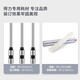 得力凭证装订机财务专用全自动智能激光办公会计档案热熔铆管装订 3880【圆润外观激光定位50mm】 标配+100根铆管