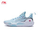 Li Ning Blitz 9丨Men's Basketball Shoes Men's New Low-top Wear-Resistant Lightweight Field Shoes Aqua Blue/Silver-6 42