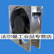 109S008 SANYO SANYO 200V 14/12W 12CM 12038 Ventilador de enfriamiento del marco de aluminio 109S008