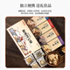 Juchunyuan Fuzhou Sibao Crisp Handmade Traditional Gift Candy Sanfang Qixiang Fuzhou specialty snacks Peanut Siwei Crisp cake Sibao Crisp + Siwei Crisp cake 820g/gift bag X1