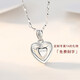 Saint Orchid Ocean Heart Necklace for Women Platinum Clavicle Chain Heart Shape Pendant Birthday Chinese Valentine's Day Gift for Girlfriend and Wife Free Engraving Light Luxury Blue Zirconium Necklace + Certificate