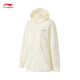 Protector solar del batido li ning | Sports Windbreaker para mujeres en verano chaqueta de cárdigan con capucha fresca de secado rápido Afdu686