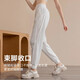 Yuebu Sports Pants, Running Pants, High Waist, Leg-tie, Fitness Quick-drying Pants, Professional Pilates Training, Loose Yoga Pants for Women, White M. Recommended 100-115Jin Jin is equal to 0.5kg