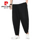 Pier Cardin Casual Hosen chinesischer Stil Frühling und Sommer Neue Männer lose große Baumwoll- und Leinen-Karottenhosen Harren Neun-Punkte-Hosen trendy und vielseitig schwarz xl 140-159jin [Jin gleich 0,5 kg]