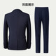 Shanshan Suit Men's Four Seasons Business Casual Suit Jacket Slim Groom Wedding Dress Solid Color Formal Suit Suit Navy (No Vest) XL 180/96A(50)