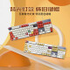 Logitech K845 Mechanische Tastatur Kabelgeboten Gaming-Tastatur Office Tastatur 104-Taste Klempner DIY Keycap E-Sports Chicken Eating Urlaub Geschenk K845 Teewelle-Plumber ist ein anständiger