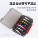 Xionghuo Luya Box Portable Fishing Gear Accessories Box Double-Sided Multi-Function False Bait Lead Skin Fish Hook Space Bean Eight-Character Ring Storage Box Tool Box