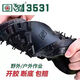 Chaussures de camouflage 3531 Chaussures de jiefang Chaussures de construction de la main-d'œuvre résistantes aux chaussures de la main-d'œuvre pour hommes Chaussures basses de haut et d'automne Chaussures célibataires 301 Tree Mother Low Double-couche 42