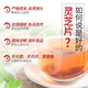 Xianzhilou Imitation Wild Ganoderma lucidum Scheiben 100 g/Beutel rotes Ganoderma lucidum kann mit gebrochener Wand Ganoderma lucidum spore pulveröl ganoderma lucidum puder abgestimmt werden