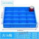 Qinkai plastic compartment box multi-grid storage box partition parts box-shaped storage box screw box storage square storage box 440 D16 grid/outside 440*320*84