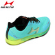 
Haiers high school entrance examination sports shoes for men and women, 1000 meters standing long jump shoes for sports training jump rope running shoes 722 water cyan [standard size] 39