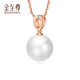 Gold Supreme (3DG Jewelery) Pearl Pendant without Necklace Female Little Complex Freshwater White Round Beads 18K Rose Gold Diamond Pendant Pearls 9-10mm Total Weight 1.32 Grams