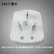 XMSJ three-hole socket plug air conditioner water heater high power 25A three-pole 86 panel three-phase industrial plug 220V three plug 25A plug