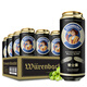 Wurenbacher dark beer 500ml*24 cans full box imported from Germany