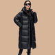 Markyinxiang schwarz golden long Männer und Frauen gleiche super dicke Jacke 2025 Winter Nordost-Down Jacke Korean Lose Kapuze-Jacke DH9276 Schwarz M 100-120jin [Jin gleich 0,5 kg]