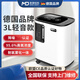 Meadhart oxygen generator for home use Meadhart 3L liter small size with atomization family elderly medical oxygen inhaler oxygen machine oxygen machine medical light voice 3L premium model + atomization + large oxygen inhalation
