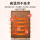 Dalefeng Dalefeng antibacterial chicken wing wood whole wood chopping board thickened cutting board square panel household chopping board chicken wing wood 40*28*2.4CMZB038