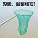 Xinshu Big Fish Stainless Steel Super Strong Fishing Net Fishing Net Fishing Gear Supplies Folding Steel Ring Net Bag 1.8m
