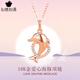 Heart words, heart words, love, 18K gold dolphin necklace for women, rose gold fashionable clavicle chain, Chinese Valentine's Day gift for girlfriend